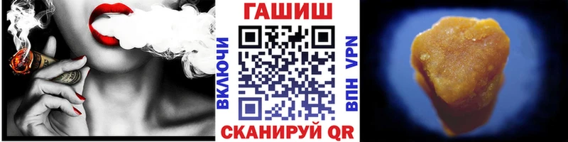 ГАШ VHQ  Волжский 