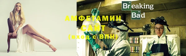 дистиллят марихуана Бугульма